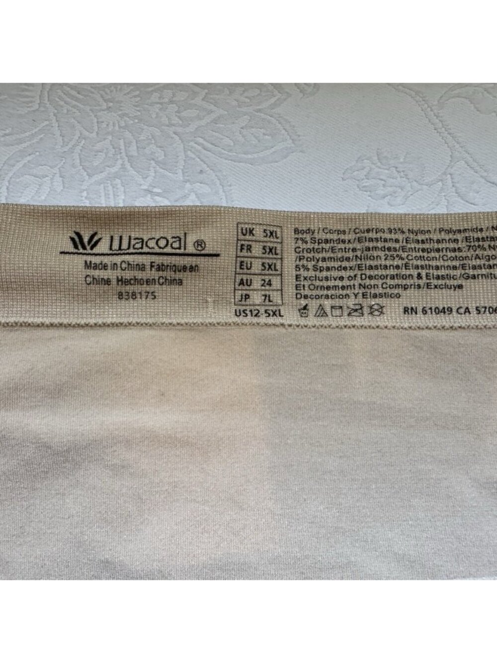 Wacoal 838175 B-Smooth Seamless Full Shaping Brief Size 5XL Nude NEW - Picture 9 of 9